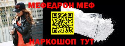 MDMA Лесосибирск