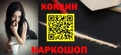 MDMA Лесосибирск