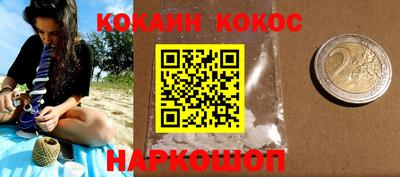 гидропоника Ликино-Дулёво