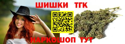 гидропоника Ликино-Дулёво