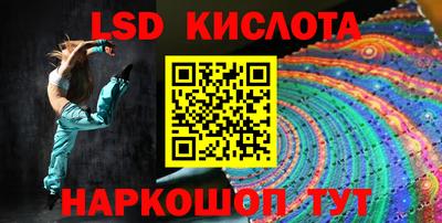 гидропоника Ликино-Дулёво
