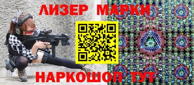 apvp Кулебаки