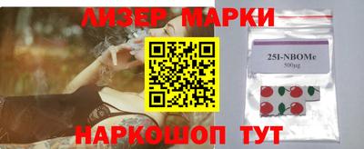 MDMA Лесосибирск
