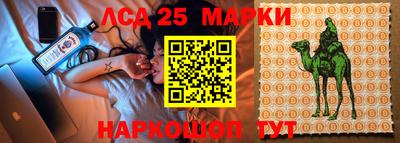 MDMA Лесосибирск