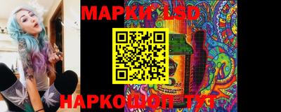 гидропоника Ликино-Дулёво