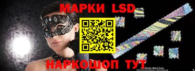 MDMA Лесосибирск
