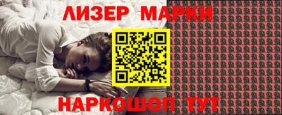 mdma Ливны