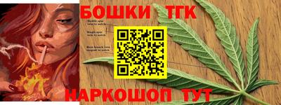 MDMA Лесосибирск