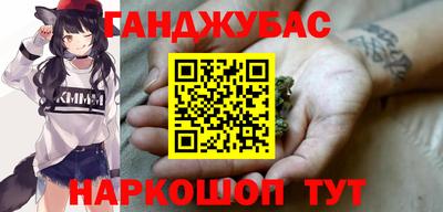 mdma Ливны