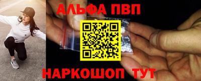 гидропоника Ликино-Дулёво
