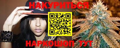 mdma Ливны