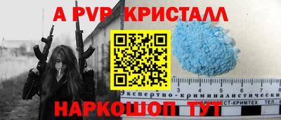 гидропоника Ликино-Дулёво