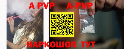 гидропоника Ликино-Дулёво