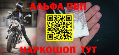 гидропоника Ликино-Дулёво