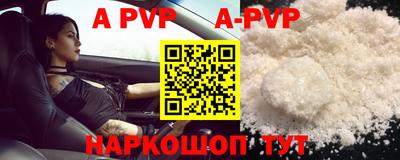 гидропоника Ликино-Дулёво