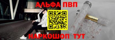 гидропоника Ликино-Дулёво