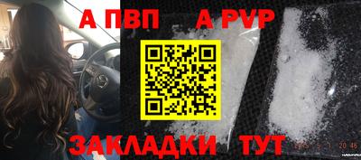 MDMA Лесосибирск