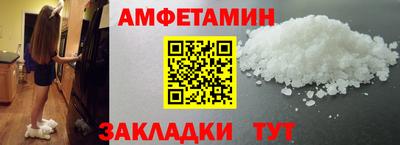 гидропоника Ликино-Дулёво