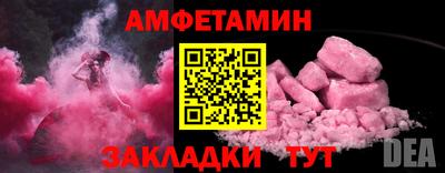 MDMA Лесосибирск
