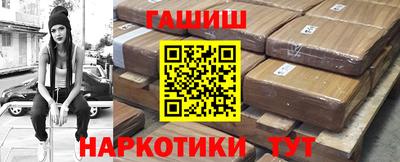 MDMA Лесосибирск