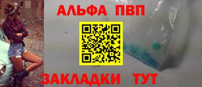 MDMA Лесосибирск