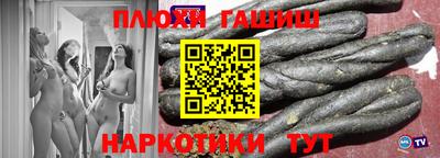 mdma Ливны