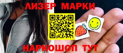 MDMA Лесосибирск