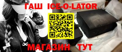 mdma Ливны