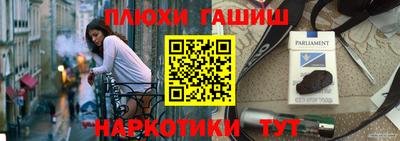 MDMA Лесосибирск