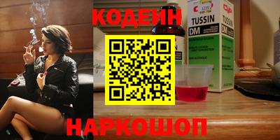 гидропоника Ликино-Дулёво