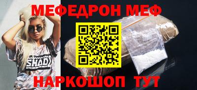 гидропоника Ликино-Дулёво