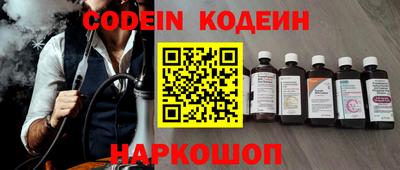 гидропоника Ликино-Дулёво