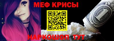 MDMA Лесосибирск