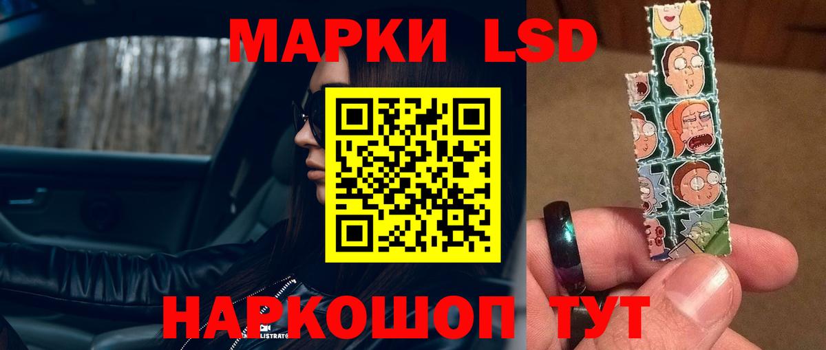 Екатеринбург  ЛСД экстази ecstasy  OMG как зайти  LSD-25 экстази кислота  Вход с VPN 